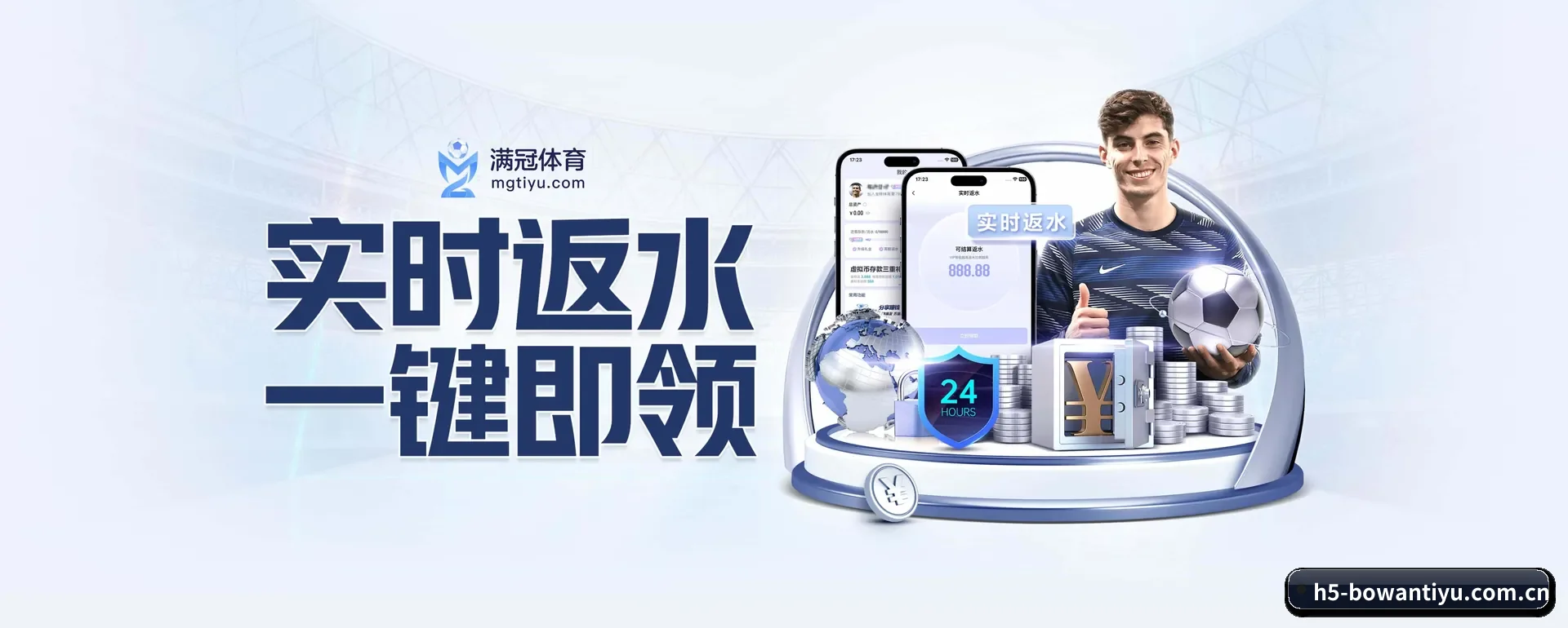 规模变大